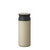 Travel Tumbler Sand Beige 350ml - Kinto